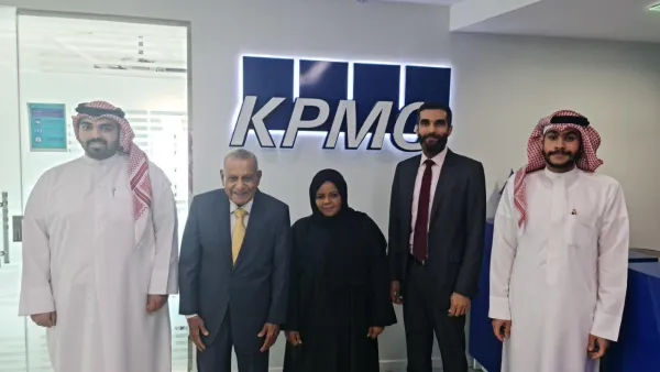 مواصله الاستثمار في برنامج صندوق جاسم فخرو للتطوير المهني في شركة كي بي إم جي في البحرين 