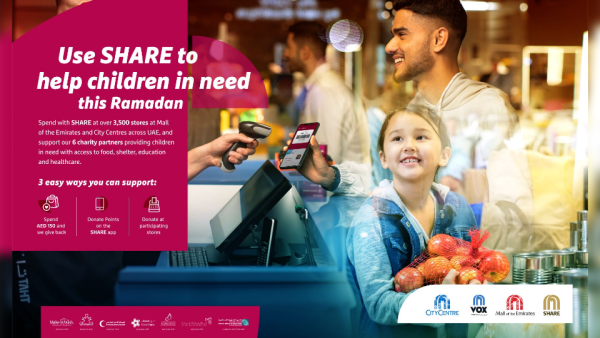 Majid Al Futtaim Launches Ramadan 2022 Campaign Supporting Children in Need across the UAE