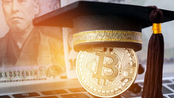 أفضل الجامعات التي أضافت دورات العملات الرقمية والبلوك تشين في مناهجها
