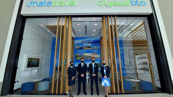 إقامة مجانية في الدولة لأول 50 عميلاً يحجزون عطلة في أبريل دناتا للسفريات تفتتح متجراً في دبي هيلز مول