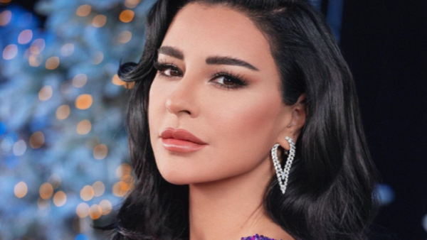 ماغي غصن