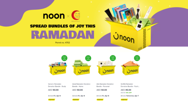 يمكن لعملاء نون التبرع بأحد الباقات الأربعة المتوفرة عند مرحلة الدفع؛ باقة الأزياء وباقة العناية الشخصية وباقة مستلزمات المنزل وباقة المواد الدراسية بسهولة من خلال موقع نون. نون تدعم المجتمعات المحتاجة مع باقات التبرع الرمضانية