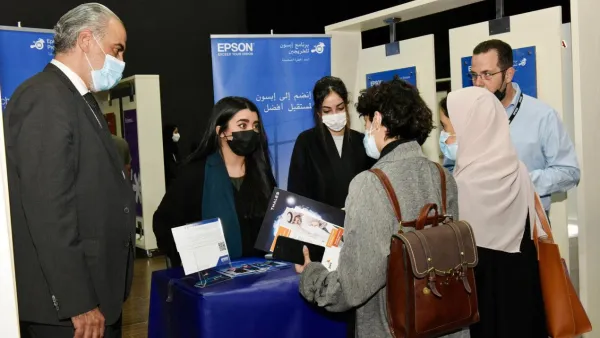 Epson Middle East Launches a Graduate Programme