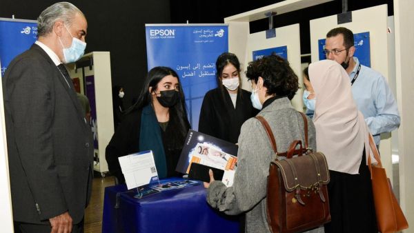 Epson Middle East Launches a Graduate Programme