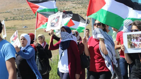 المرأة الفلسطينية