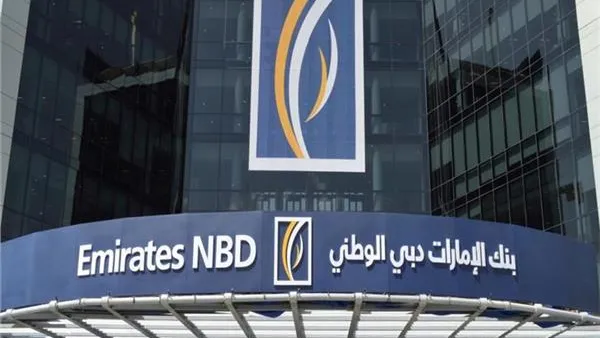 Emirates NBD Strengthens Commitment to ESG Agenda