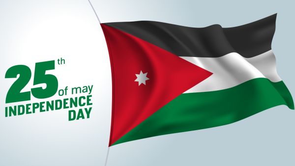 كلام جميل عن عيد الاستقلال الأردني