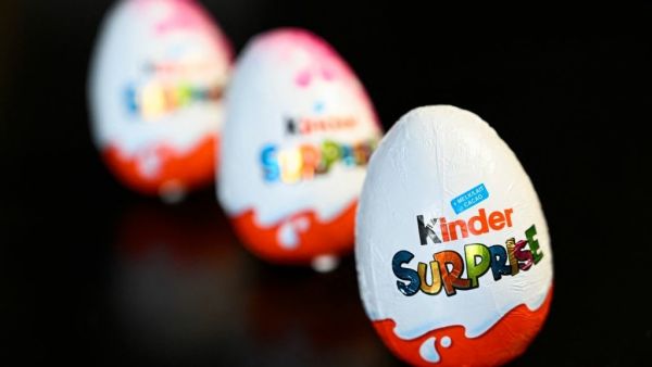 منتجات كيندر