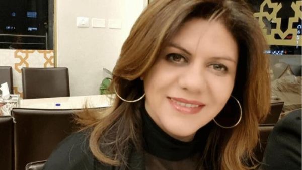 شيرين ابو عاقلة