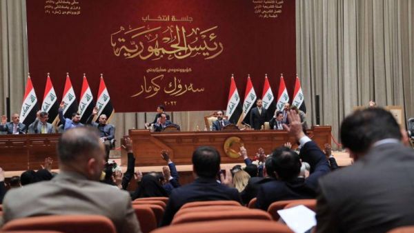 Iraqi lawmakers