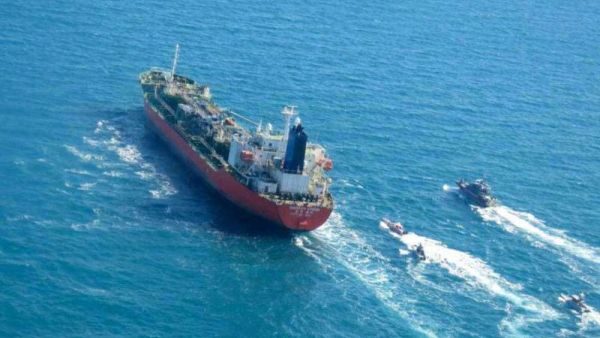 South Korean tanker 