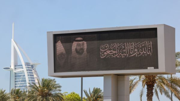 Sheikh Khalifa’s Legacy of Prosperity
