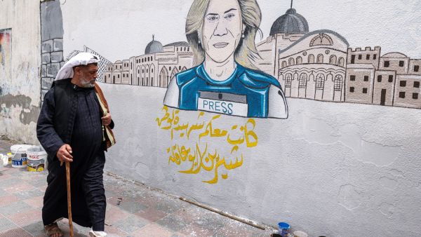 Shireen Abu Akleh