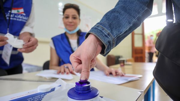 parliamentary election