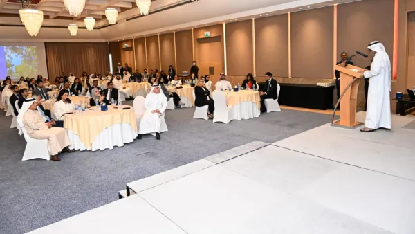 كي بي إم جي في البحرين تعقد ندوة عن الحوكمة البيئية والاجتماعية والمؤسسية لقطاع الخدمات المالية