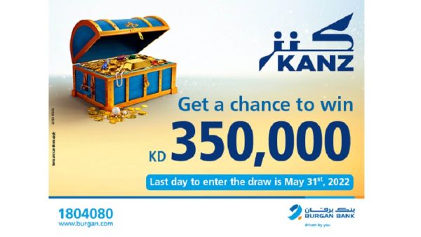 Burgan Bank to Soon Announce the Kd350,000 Winner of Kanz Account Semi-annual Draw 