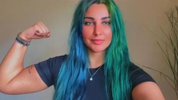 رهف اليامي أو رفعة اليامي 