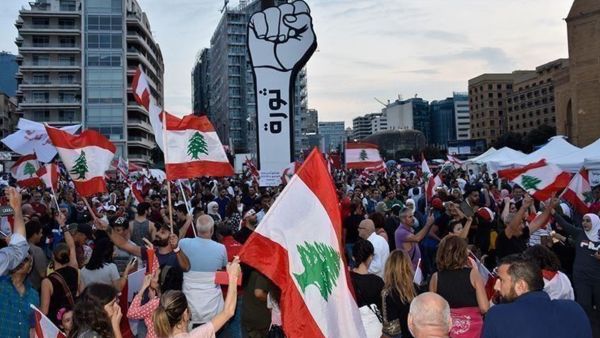 سبق ان احرق الرمز عدة مرات منذ احتجاحات 2019 