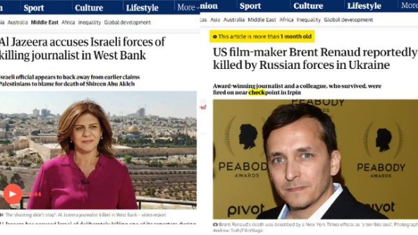 Palestinian journalist Shireen Abu Akleh and American reporter Brent Renaud