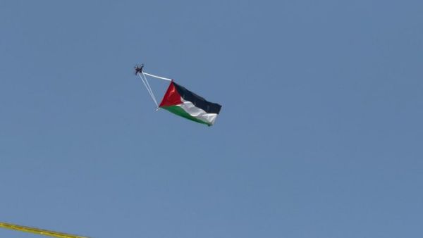 The Palestinian flag over Jerusalem