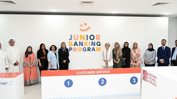 Al Salam Bank Inaugurates its Educational Mock-Up Branch at the Canadian School of Bahrain 