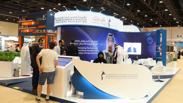 Mohammed Bin Rashid Al Maktoum Knowledge Foundation Organizes Various Knowledge Events at Abu Dhabi International Book Fair