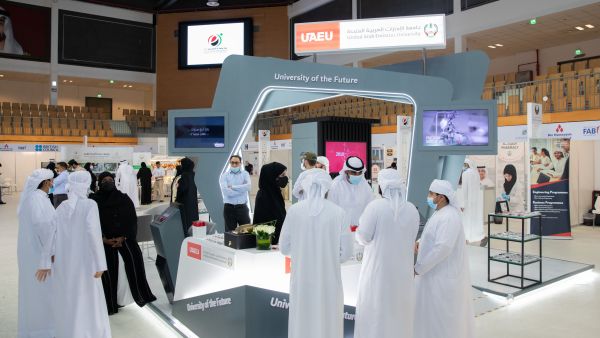 خلال الحدث مشاركة متميزة لجامعة الامارات في معرض واجهة التعليم