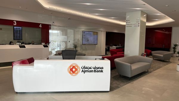 Ajman Bank Opens a New  Branch on Sheikh Zayed Road