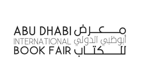 أبوظبي للكتاب 2022: 215  ألف عنوان أدبي 