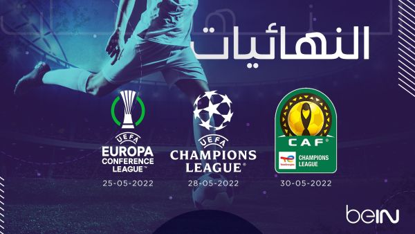 المصدر: beIN Sports