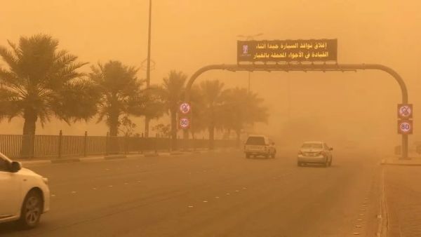 غبار في السعودية