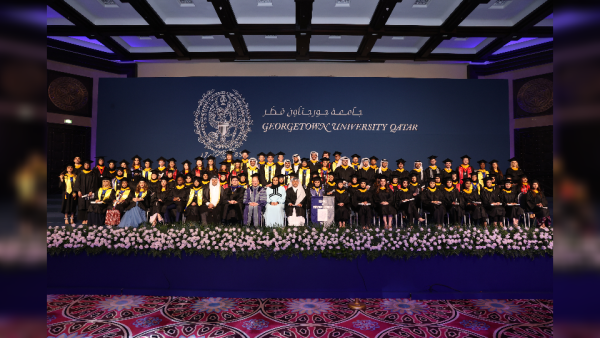دفعة 2022. جورجتاون في قطر تحتفل بتخريج الدفعة الرابعة عشر من طلاب الشؤون الدولية