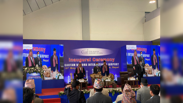 Nepal Inaugurates Its Second International Airport 