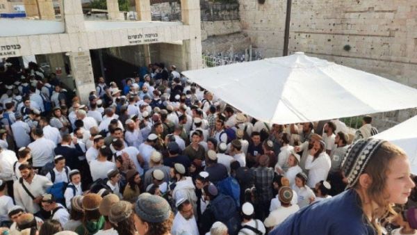 مسيرة الأعلام في القدس