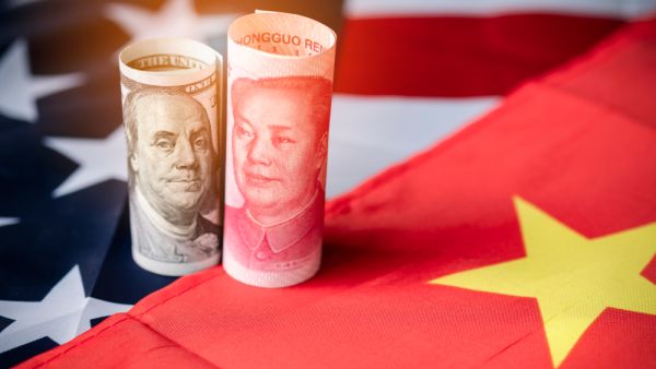 China Holds Emergency Meeting with Top Bank Executives Amid Concerns of Potential US Sanctions