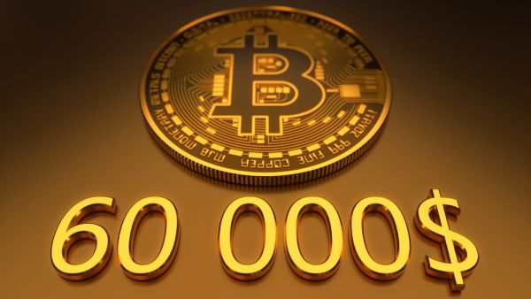 هل سيرتفع البيتكوين إلى 60 ألف دولار مرة أخرى؟ إليك 3 أسباب للاعتقاد بذلك!