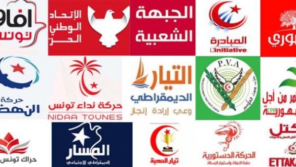  السلطة تستعد إلى الإقدام على حل الأحزاب السياسية