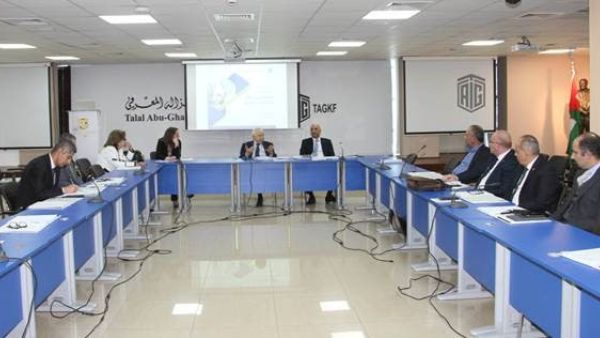 أبوغزاله يترأس اجتماع "المجمع العربي الدولي لتكنولوجيا الإدارة" السنوي