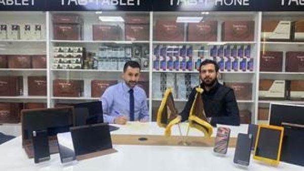 خلال الحدث "أبوغزاله للتقنية" تتعاون مع "أسعد الكيلاني للأعمال" لتسويق منتجاتها في لبنان