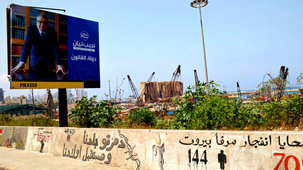 lebanese economy opposition