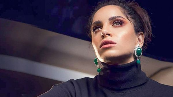  آمال ماهر