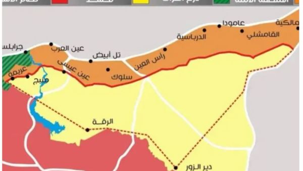 البرلمان السوري يهاجم اردوغان