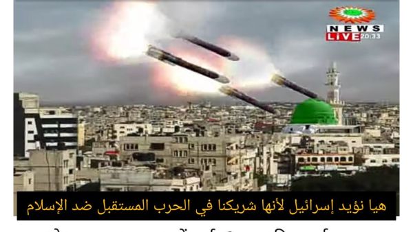  القاعدة تهدد بتنفيذ أعمال تفجيرية  بمشاركة انتحاريين