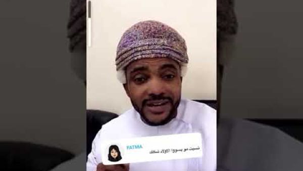بدر هديب