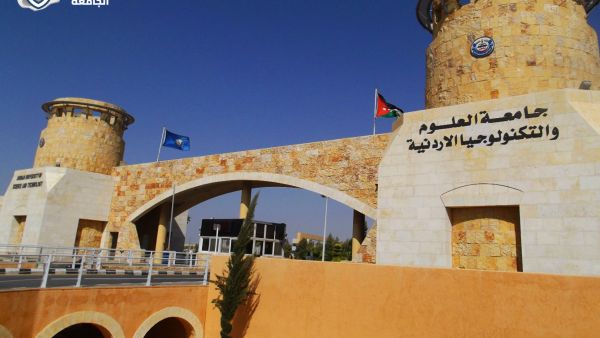 الجامعة تعهدت بالتحقيق في واقعة التحرش