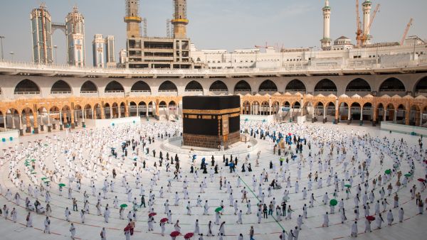 شروط التسجيل في الحج 1443