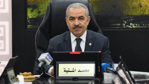 رئيس الوزراء الفلسطيني محمد اشتية 