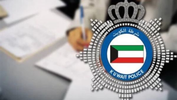 تعبيرية 