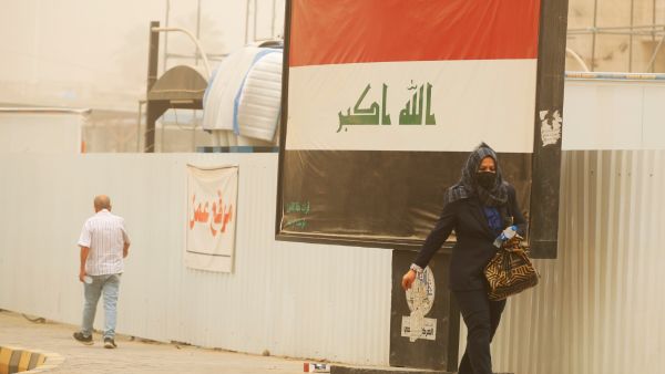 Iraqi government