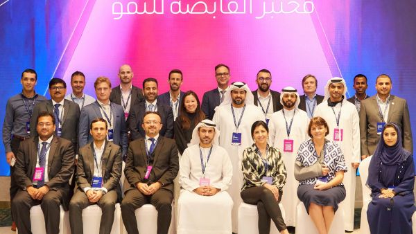 During the event ADQ Launches ‘ADQ Growth Lab’ To Accelerate Innovation And R&D Across Key Sectors Of The UAE Economy